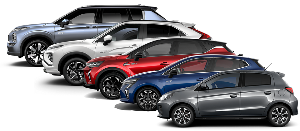 Mitsubishi range 2025
